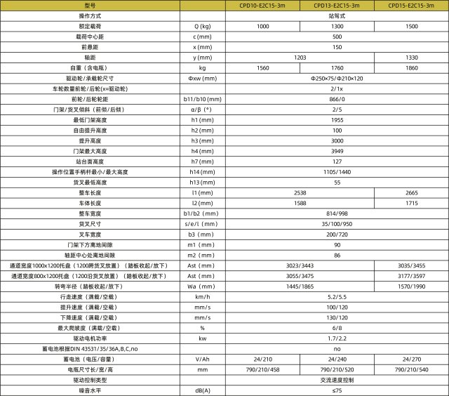 1740994073675858.jpg 640x0 (2).jpg