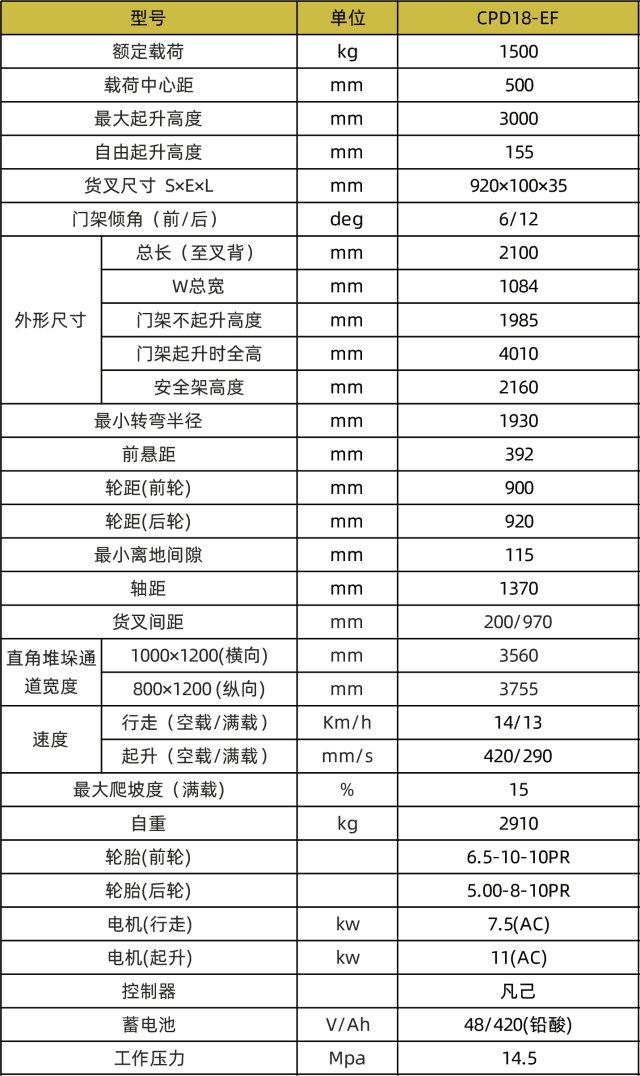 640x0 (9).jpg