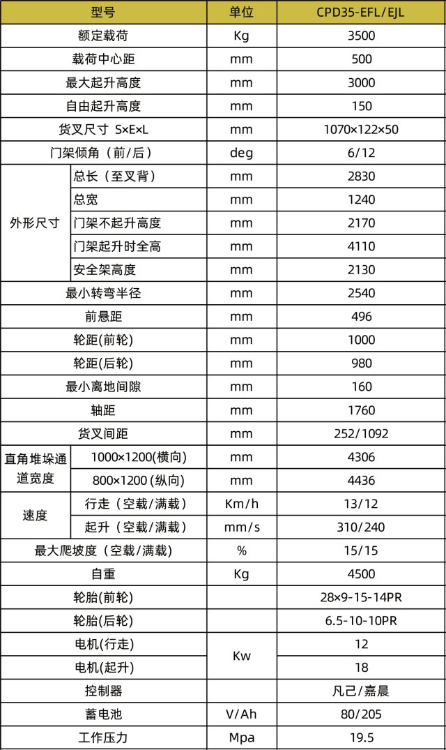 1741069970548087.jpg 640x0 (3).jpg