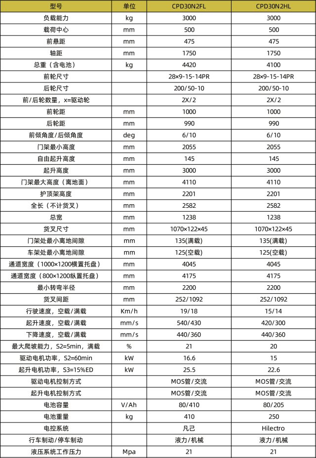 1741071122326019.jpg 640x0 (2).jpg